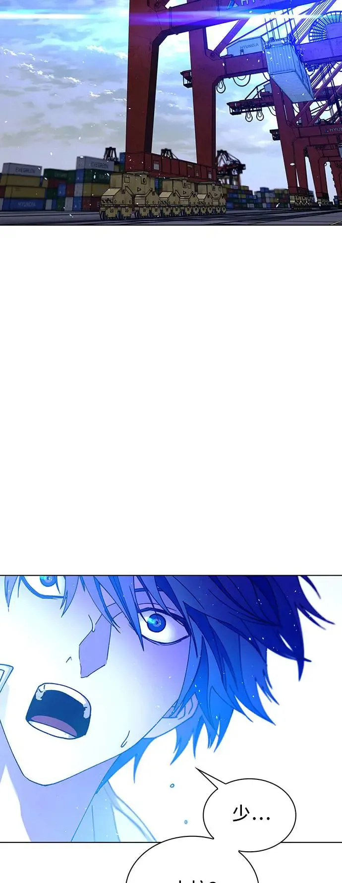 第46话55