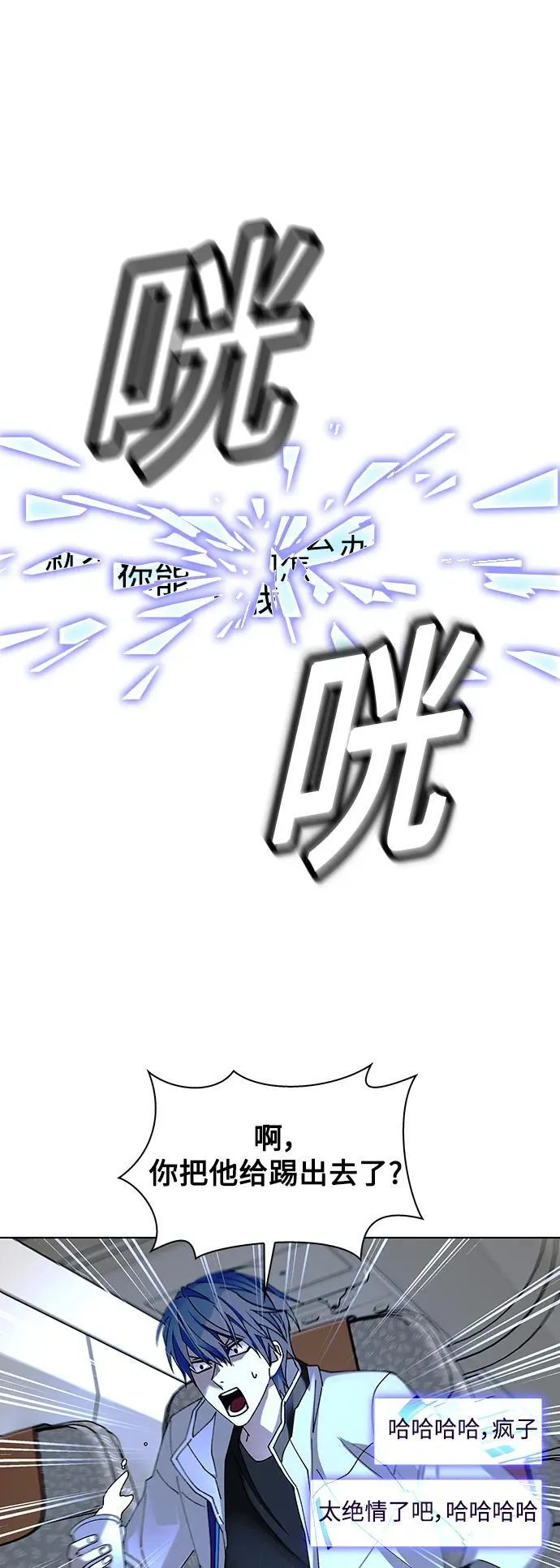 第41话56