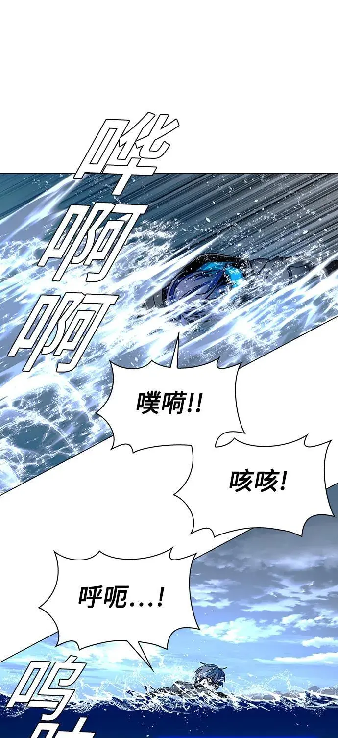 第34话42