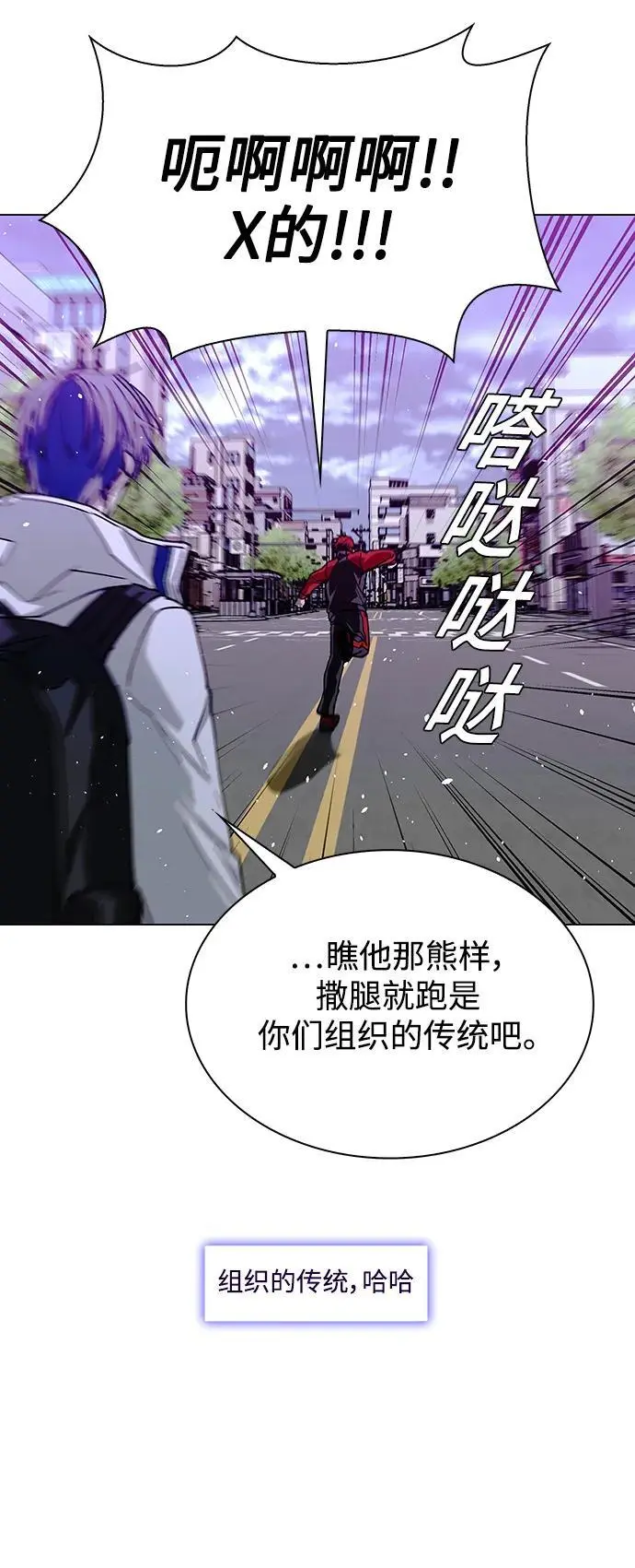 第30话21