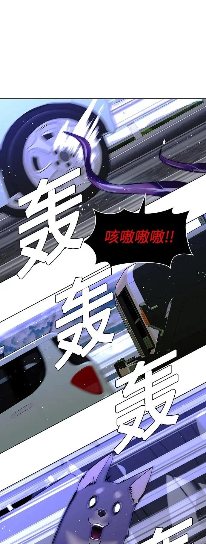第39话1