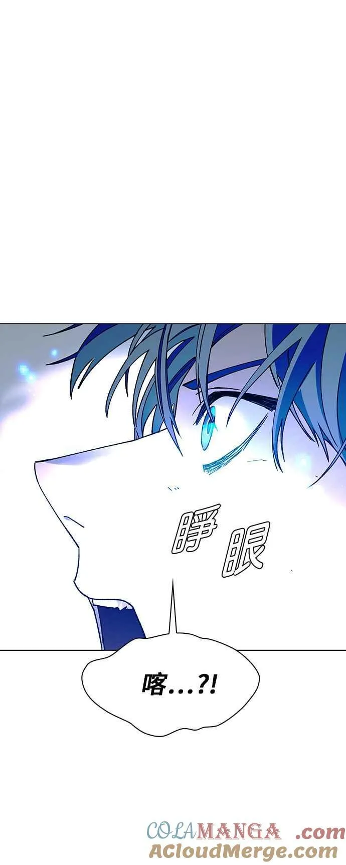 第57话20