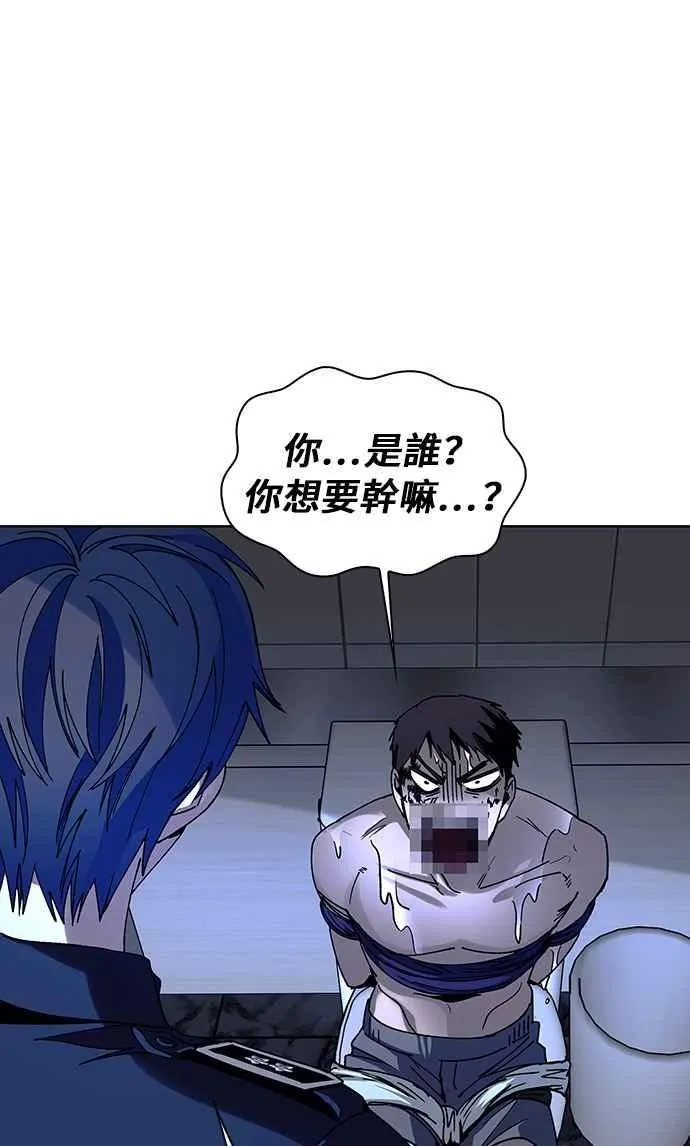 第64话68