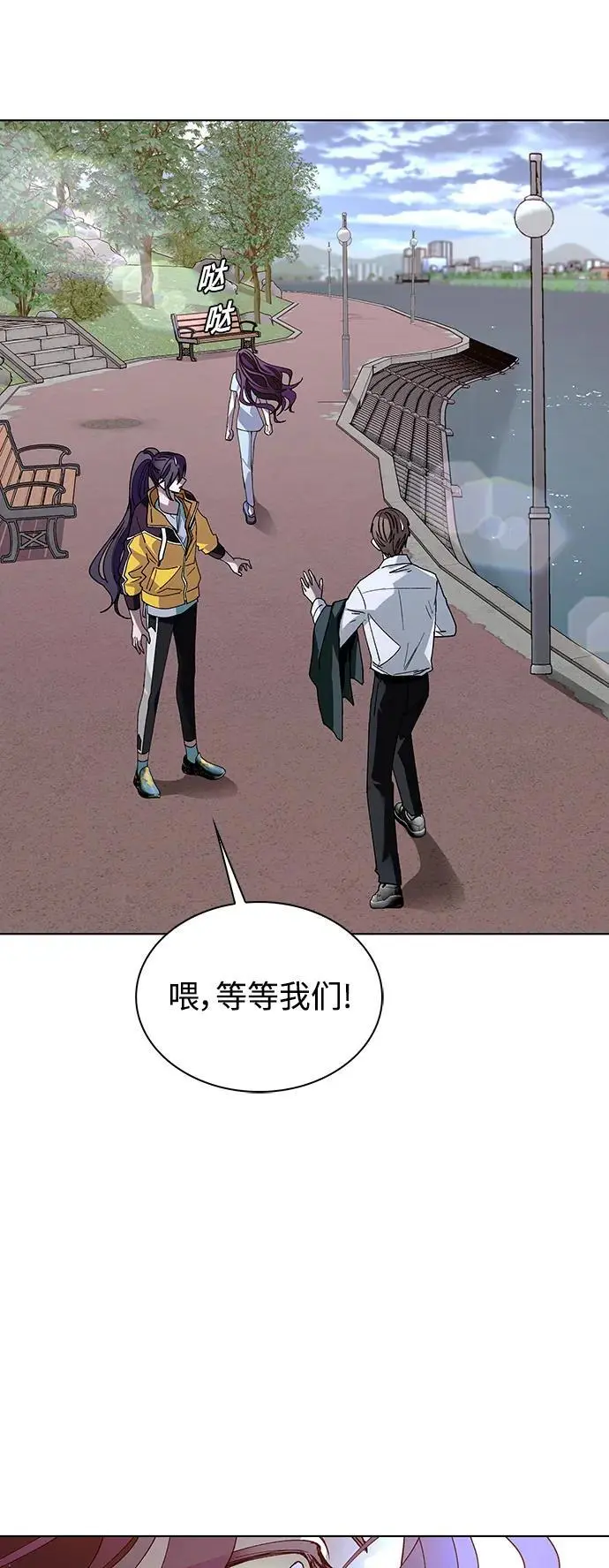 第39话53