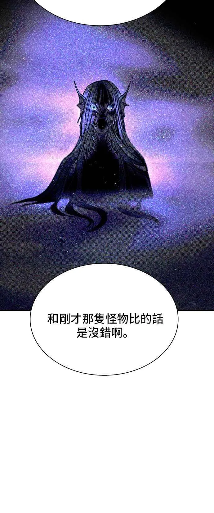 第58话62