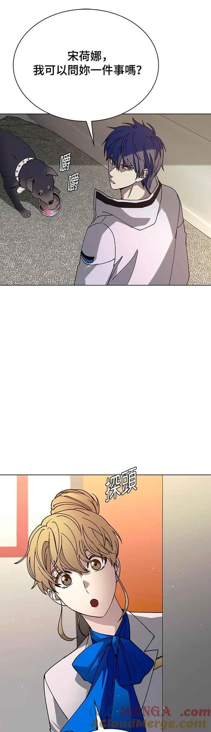 第59话15