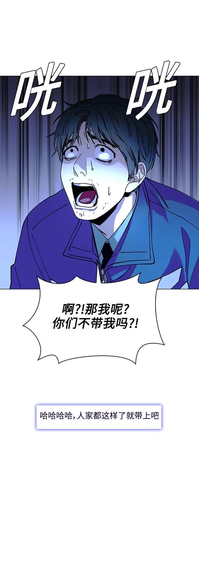 第27话75