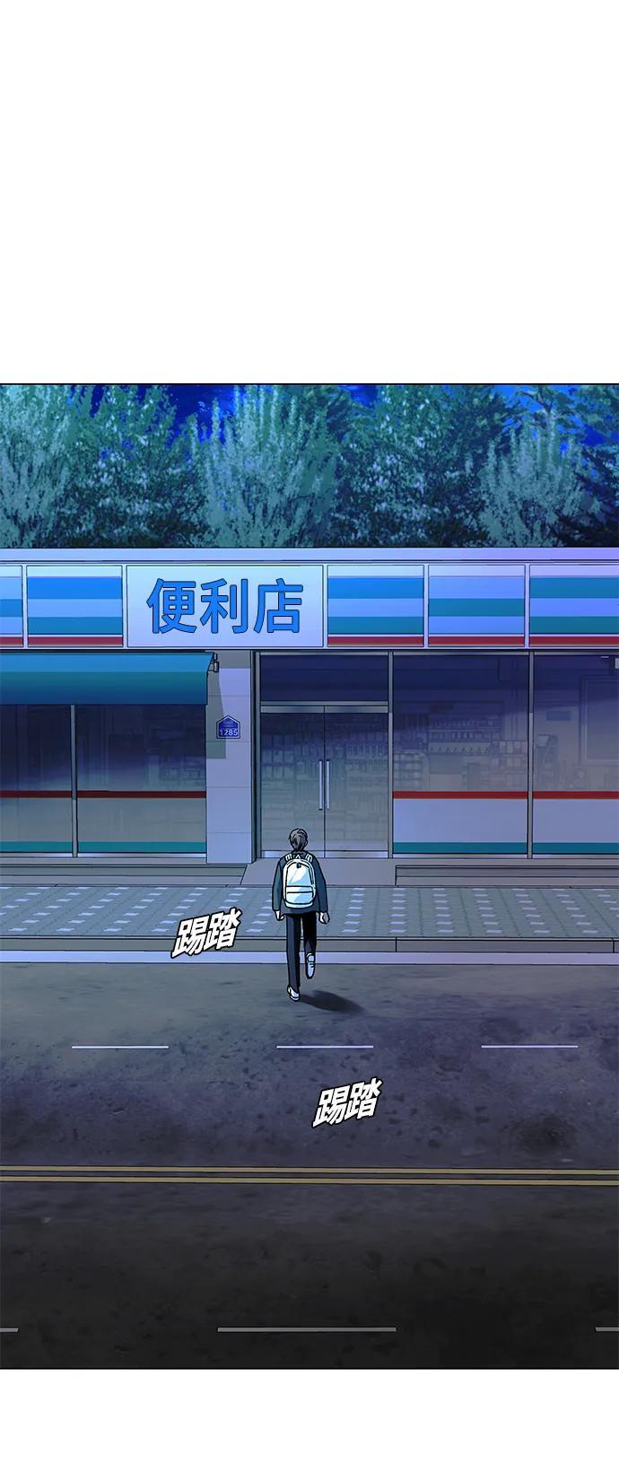 第17话35