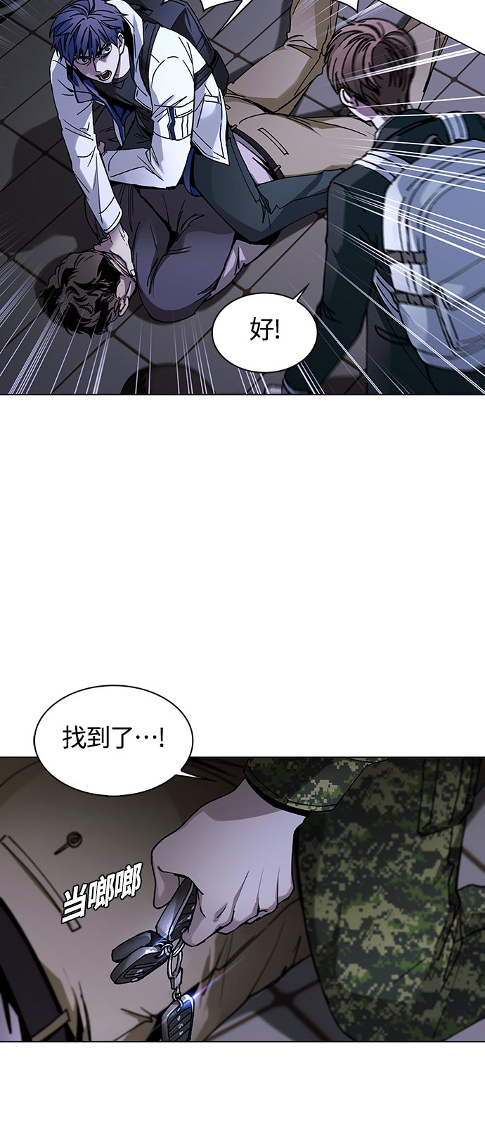 第10话56