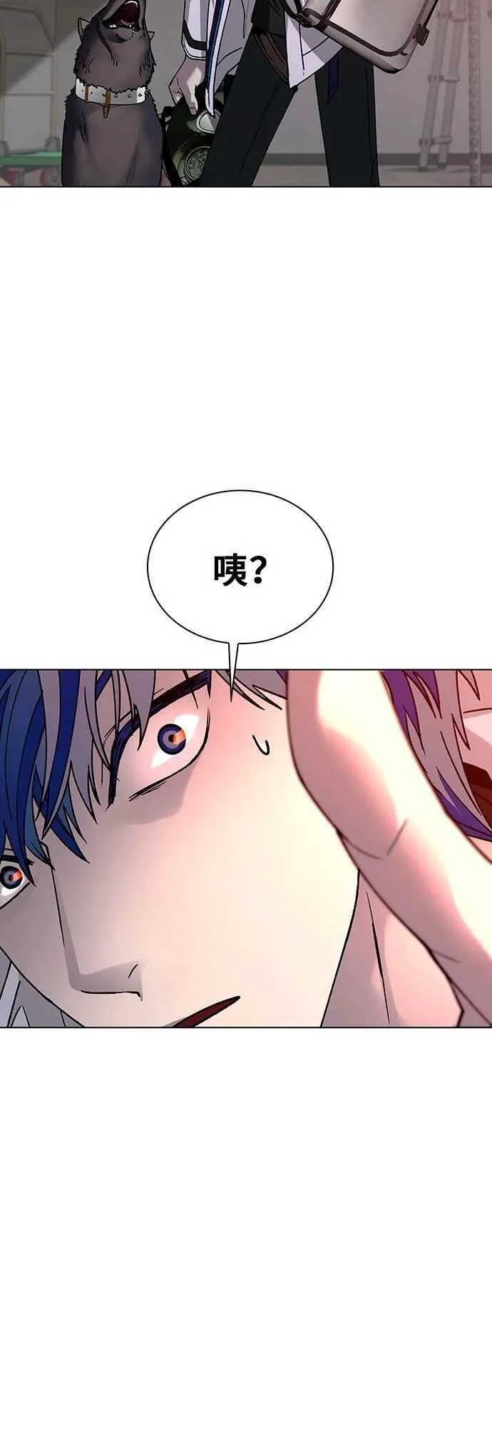第53话38