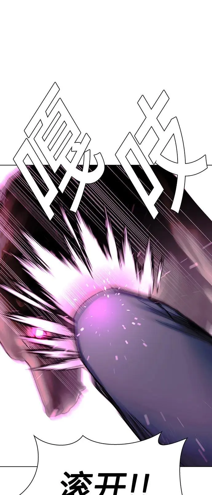 第36话37