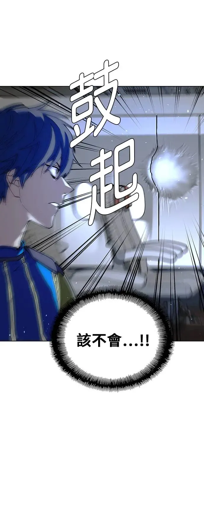 第43话29