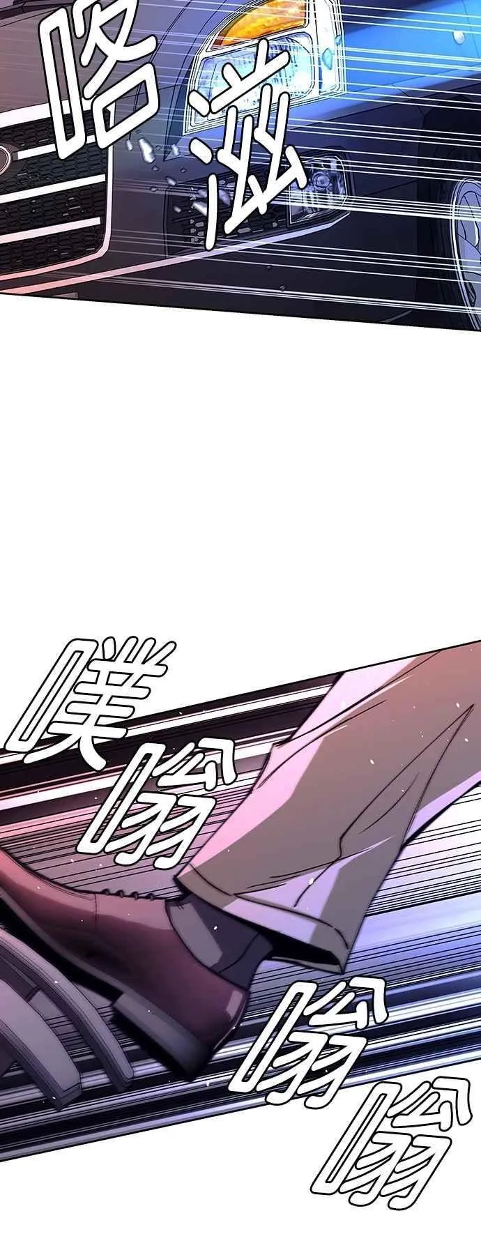 第71话46