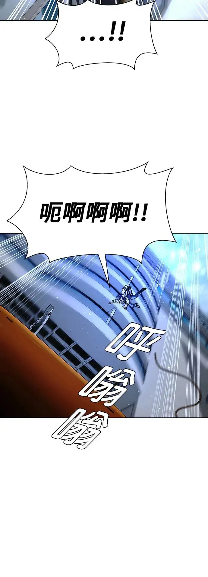 第48话14