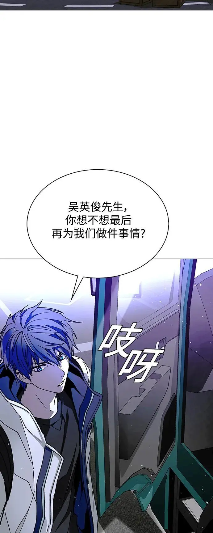 第30话27