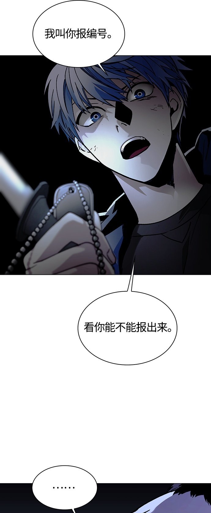 第10话1