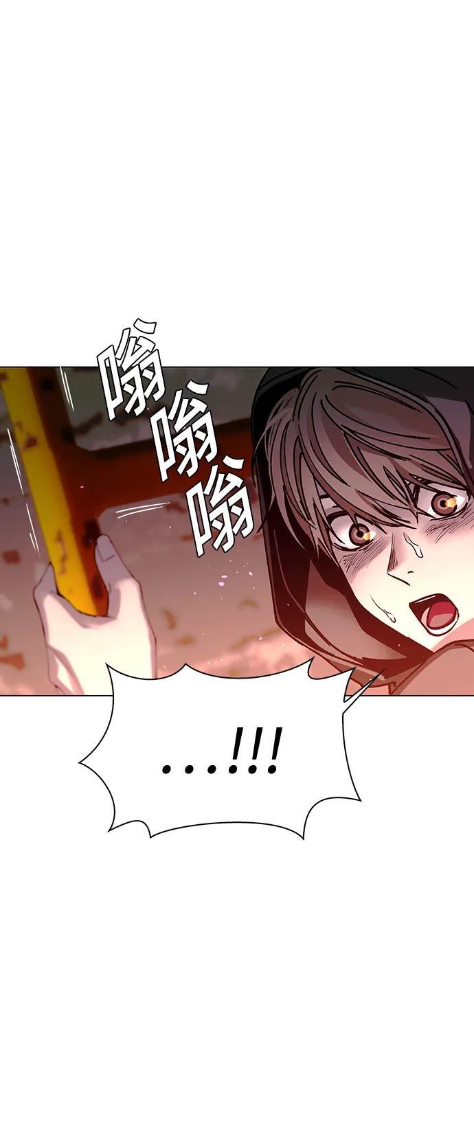 第25话51