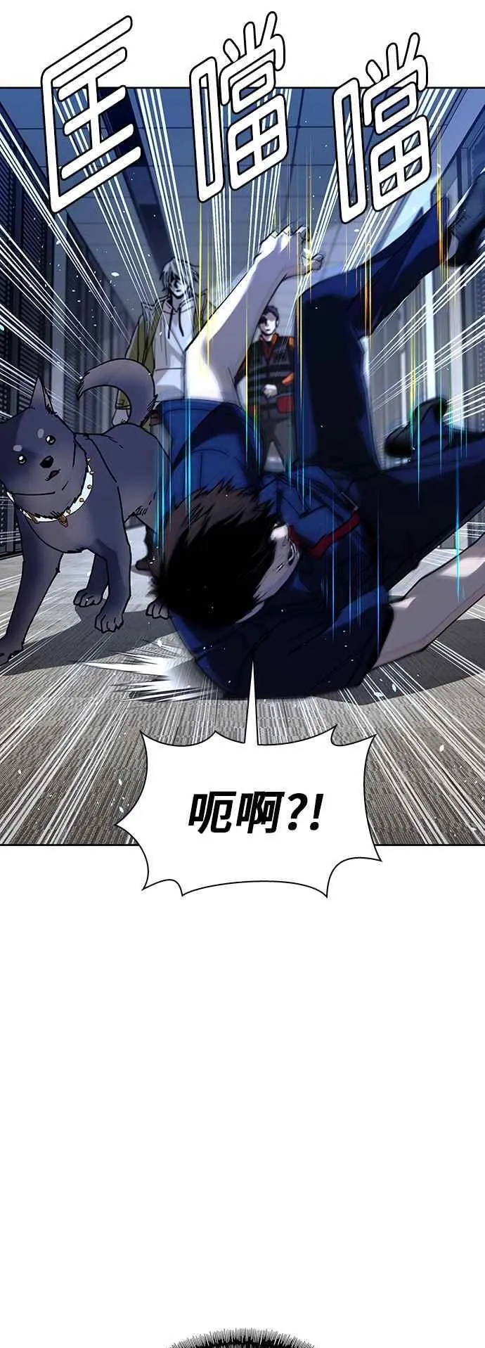 第70话5