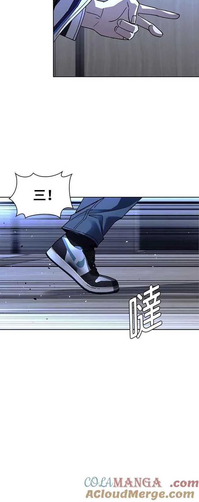 第64话27
