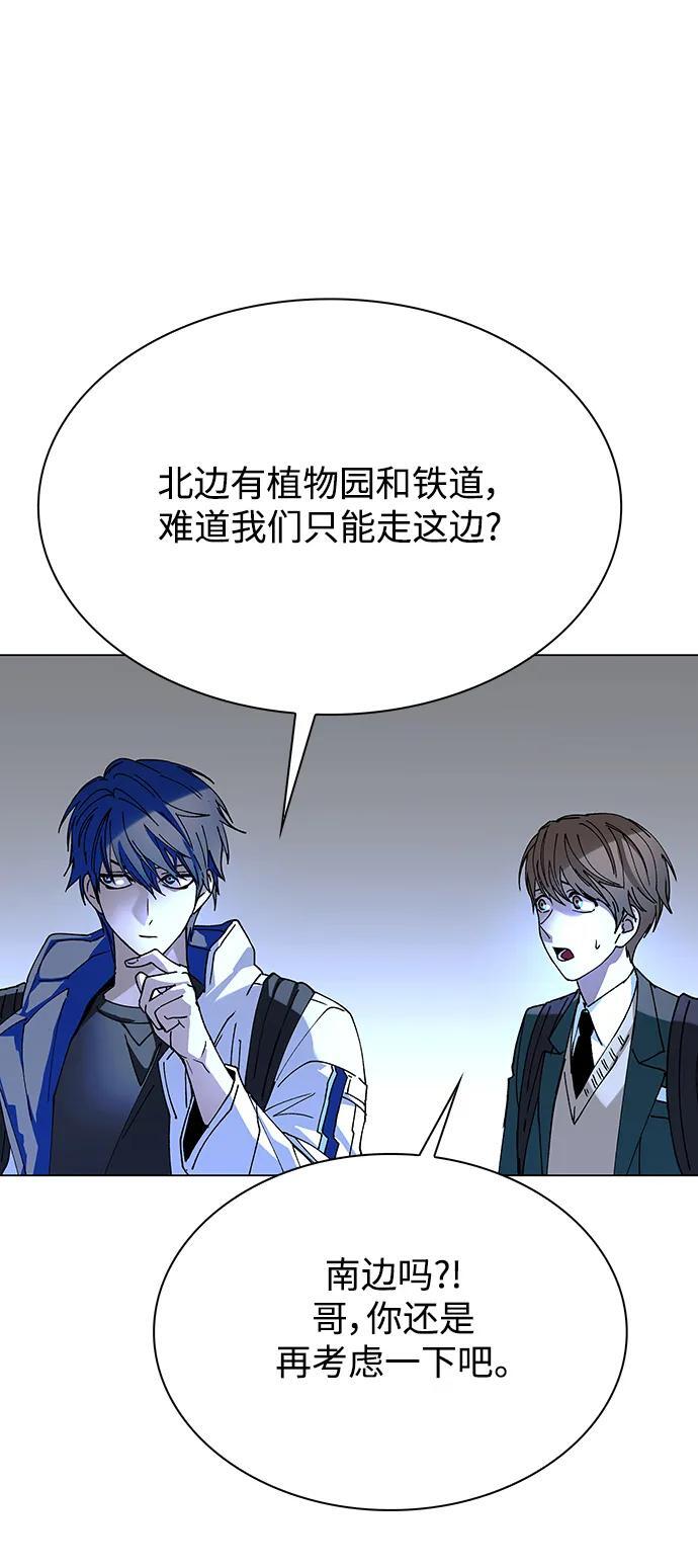 第27话68