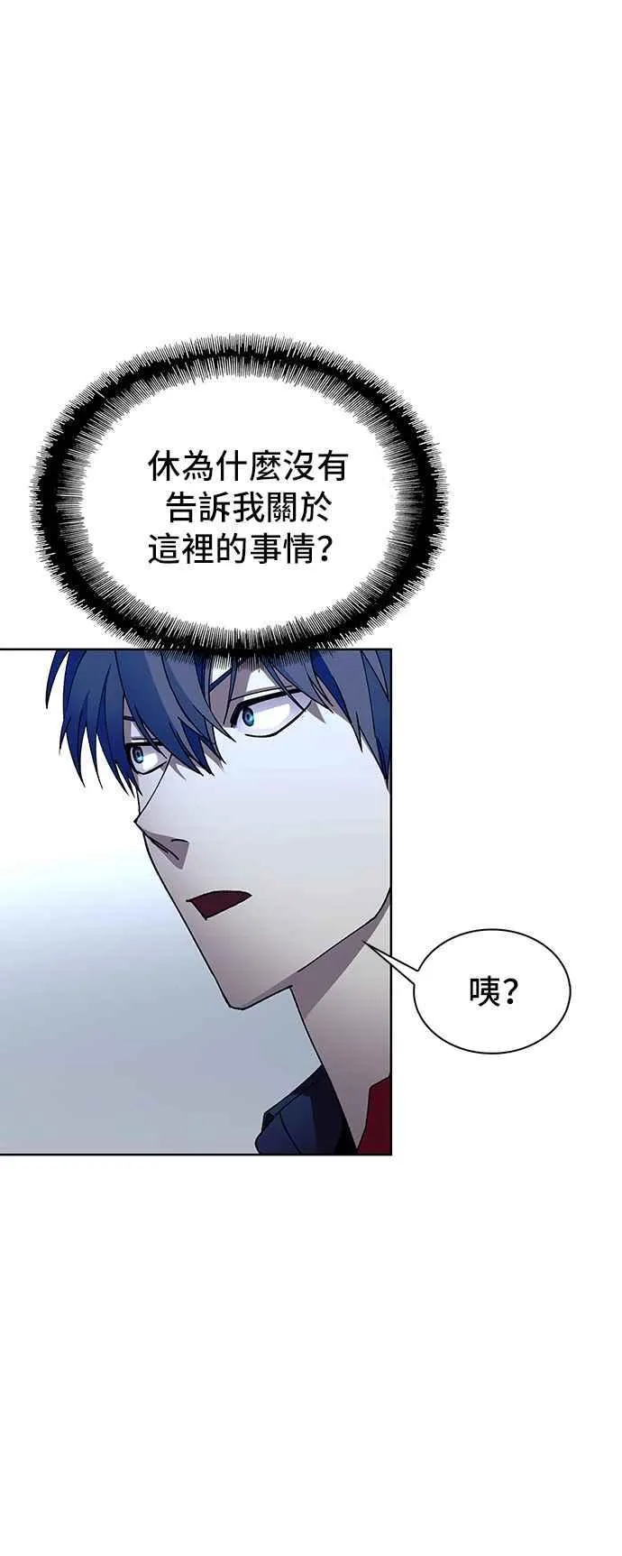 第65话59