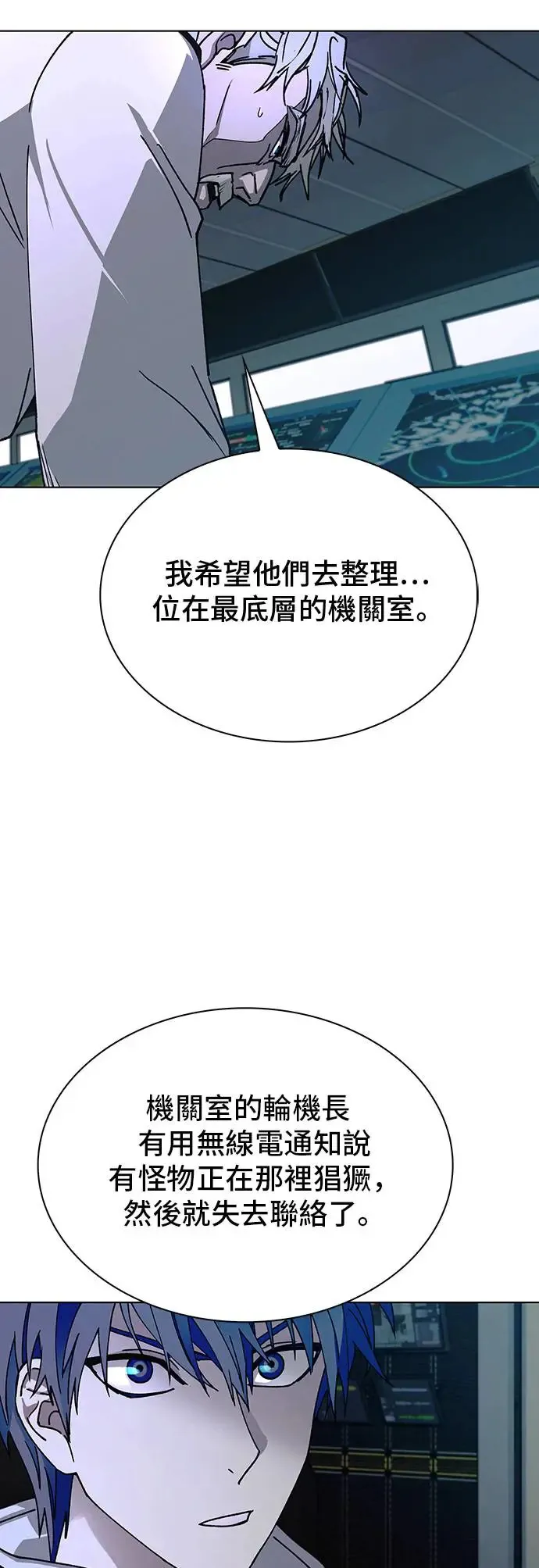 第51话39