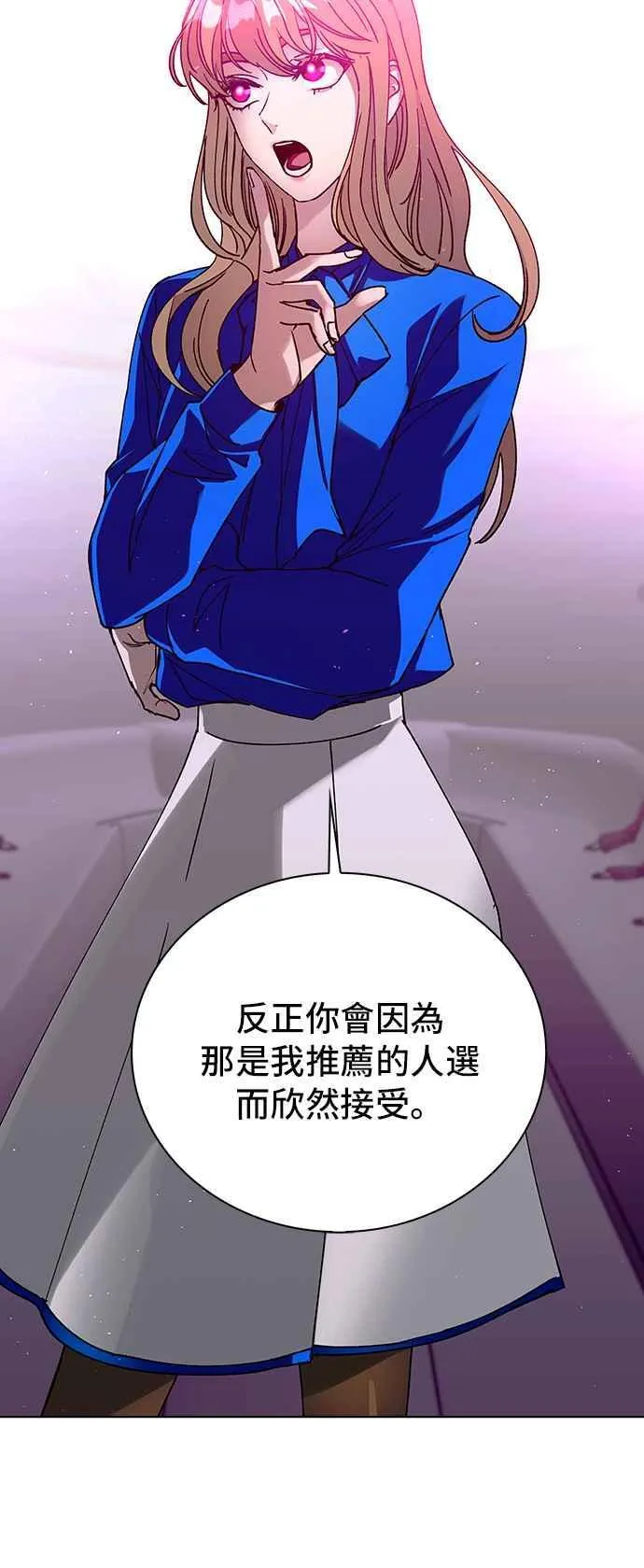 第57话63
