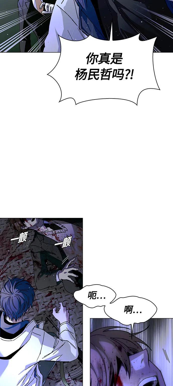 第16话33