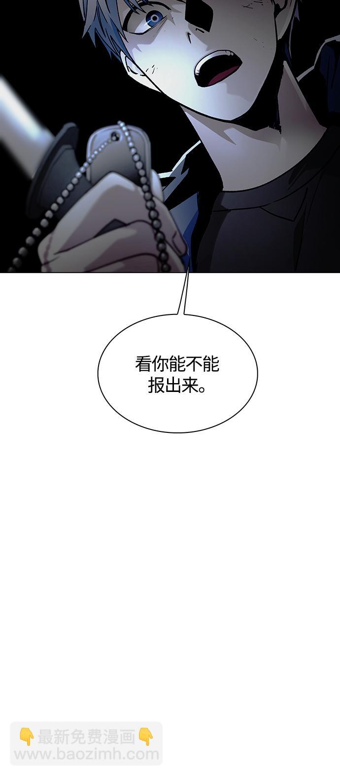 第9话67