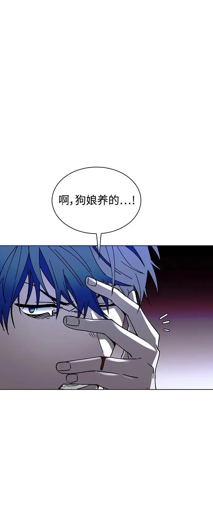 第37话59