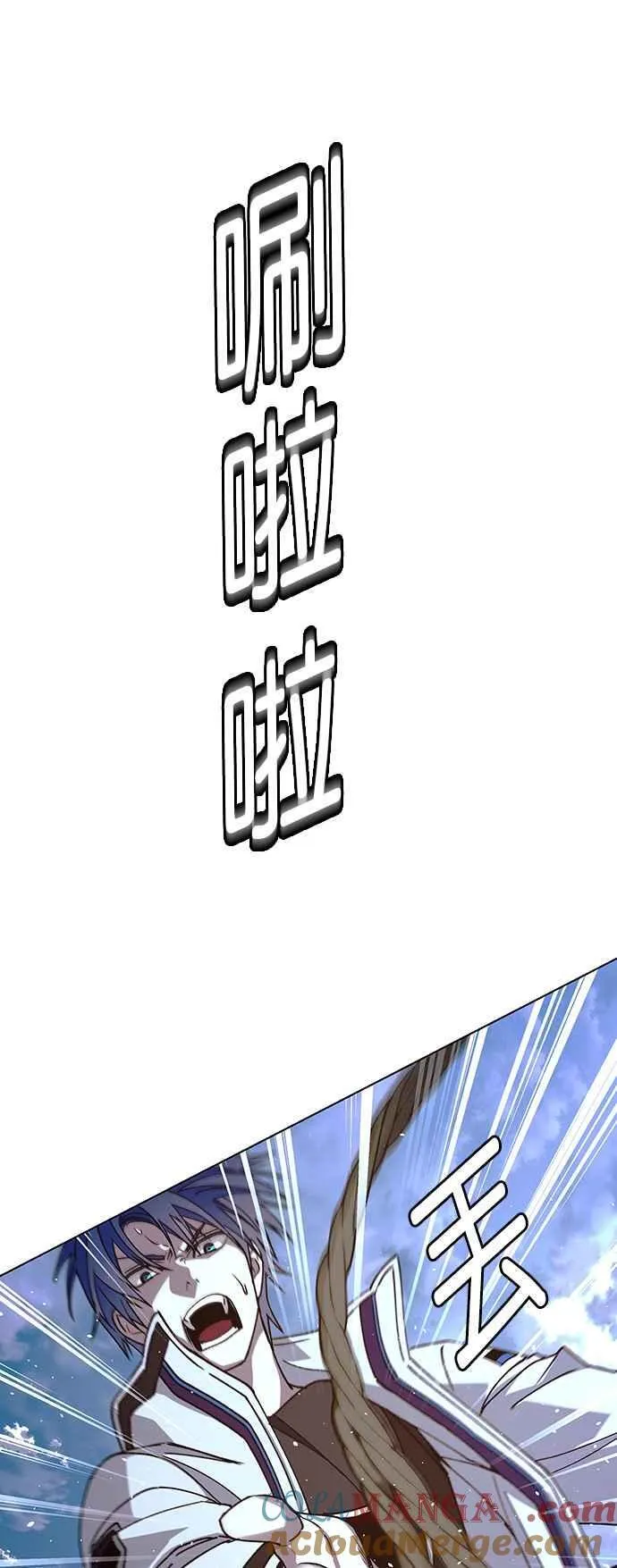 第60话72