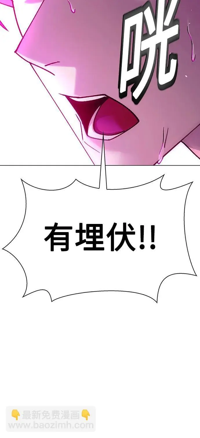 第35话71