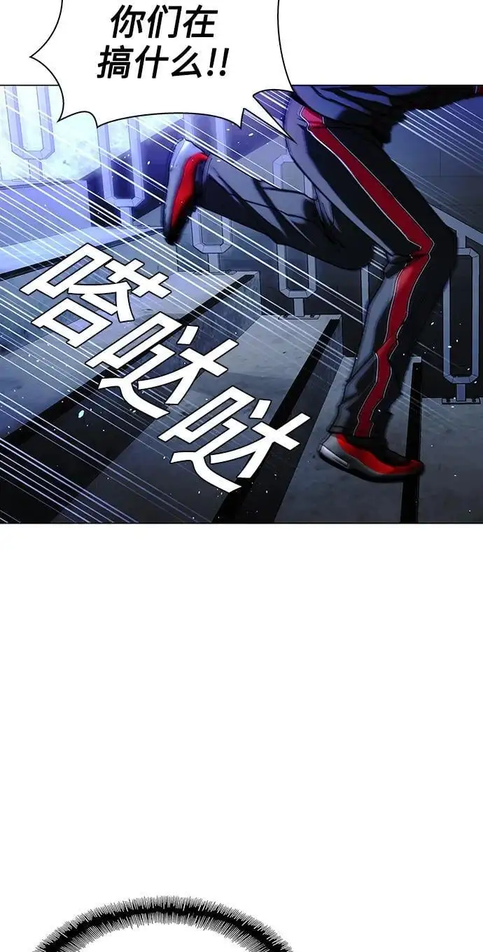 第30话56