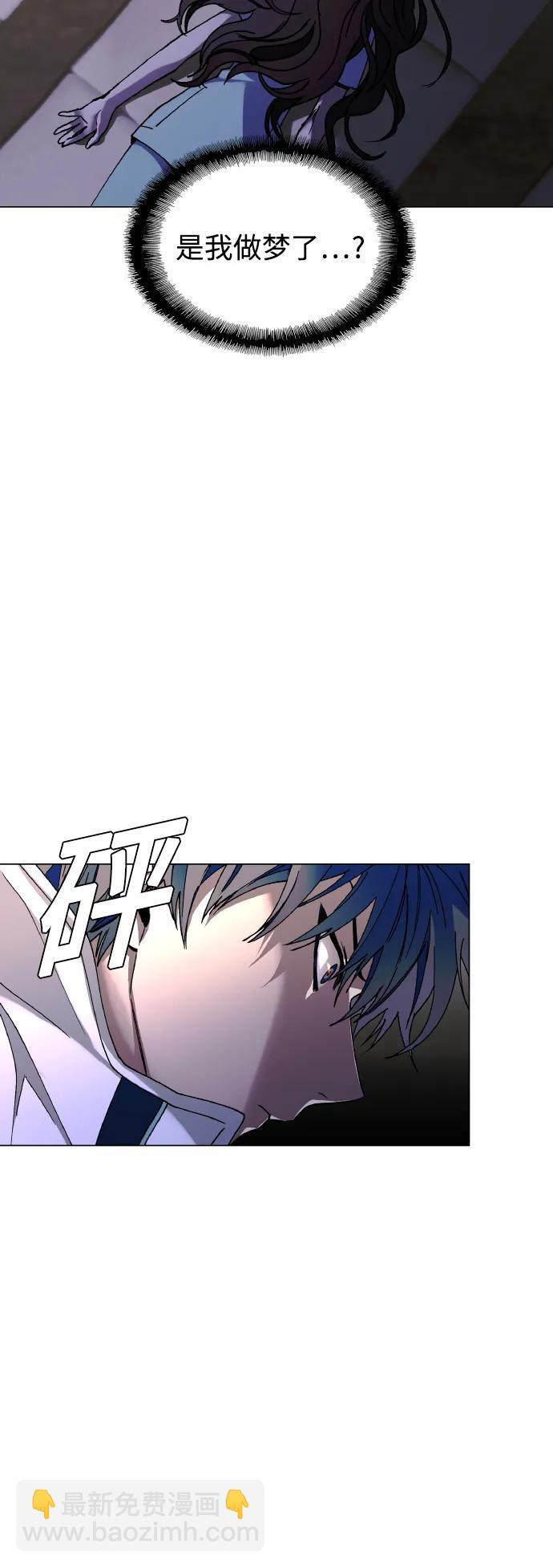 第24话42