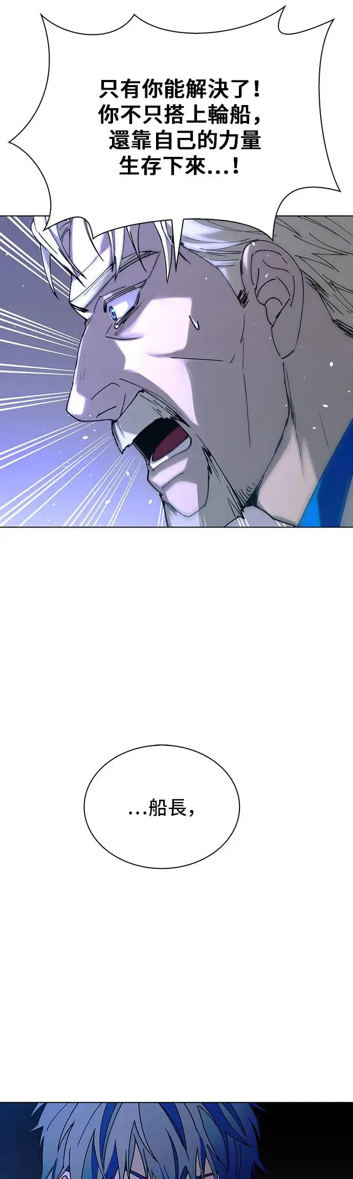 第51话42