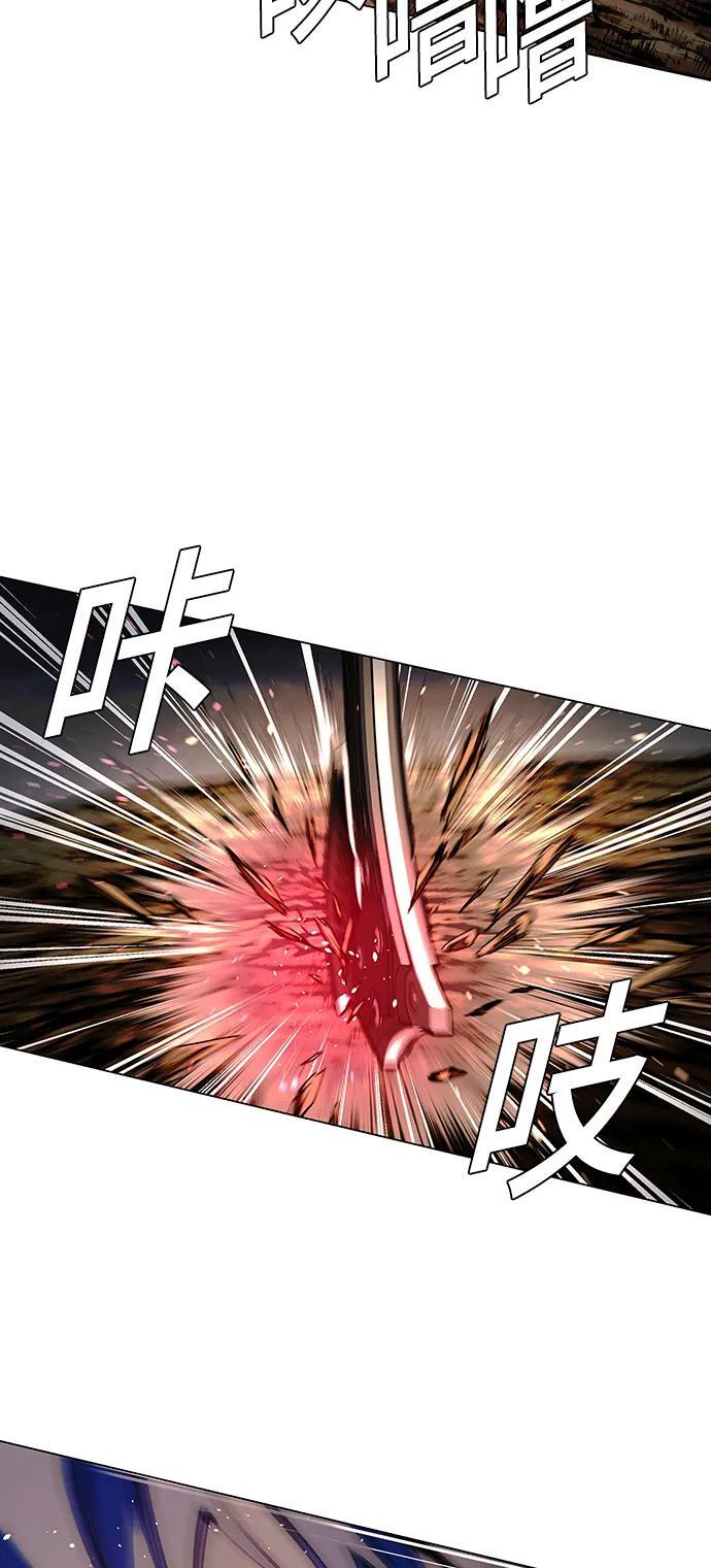 第25话28