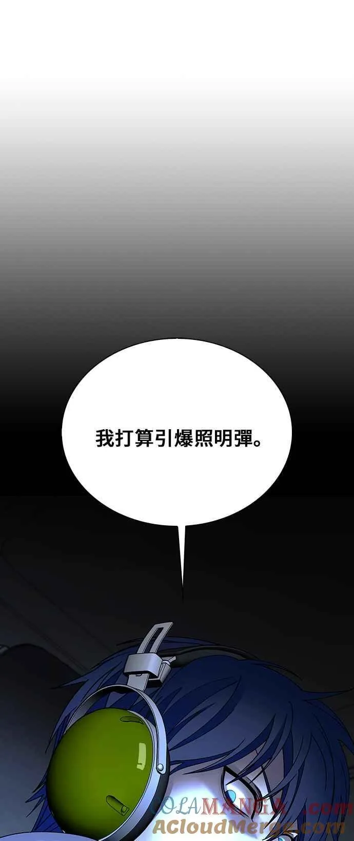 第62话12