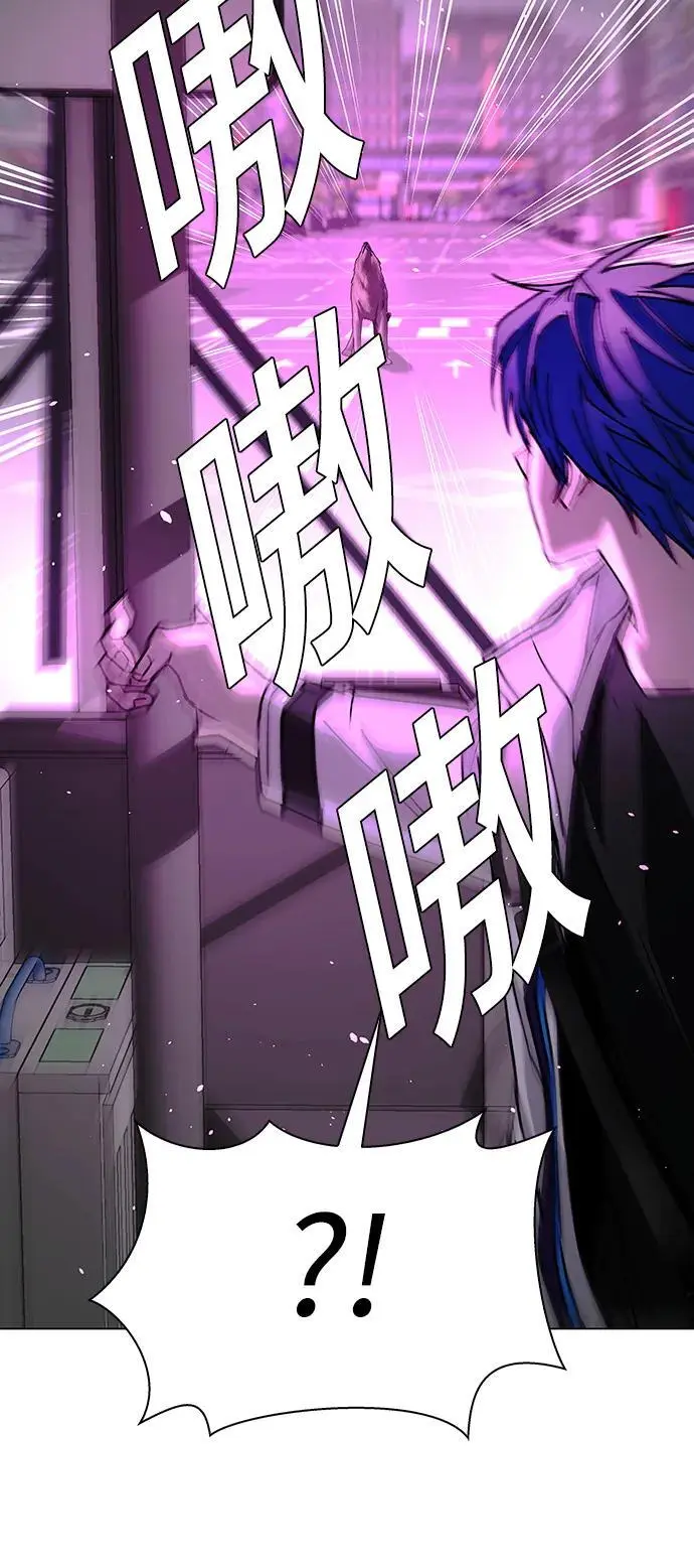 第35话75