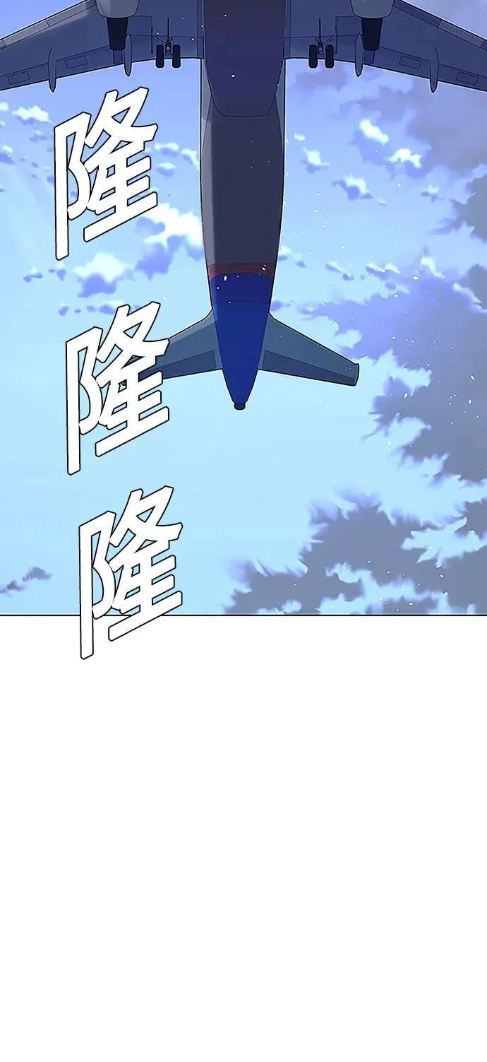 第41话3