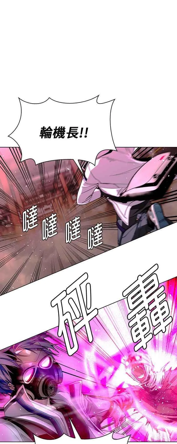 第55话41