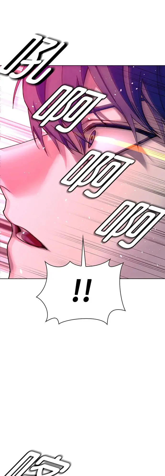 第50话6