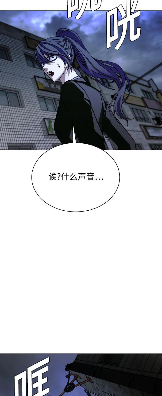 第24话14