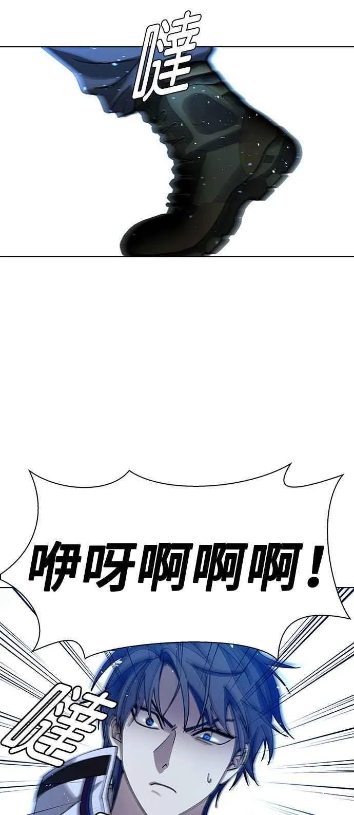第63话4
