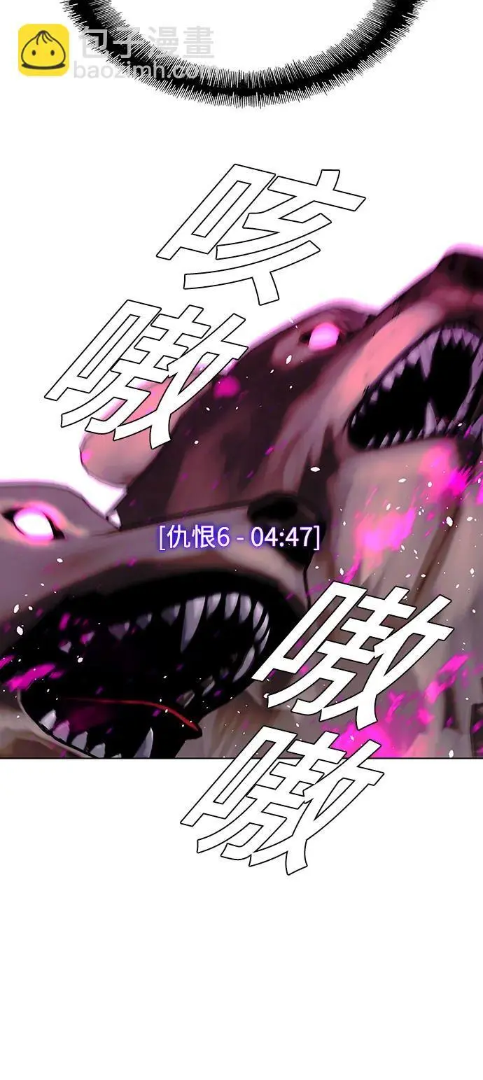 第36话51