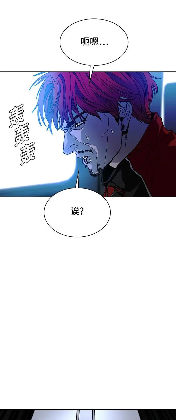 第30话66