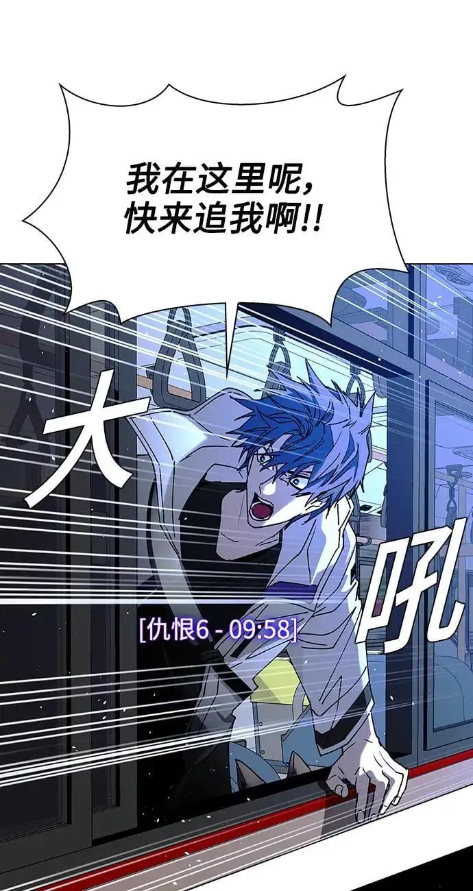 第35话16