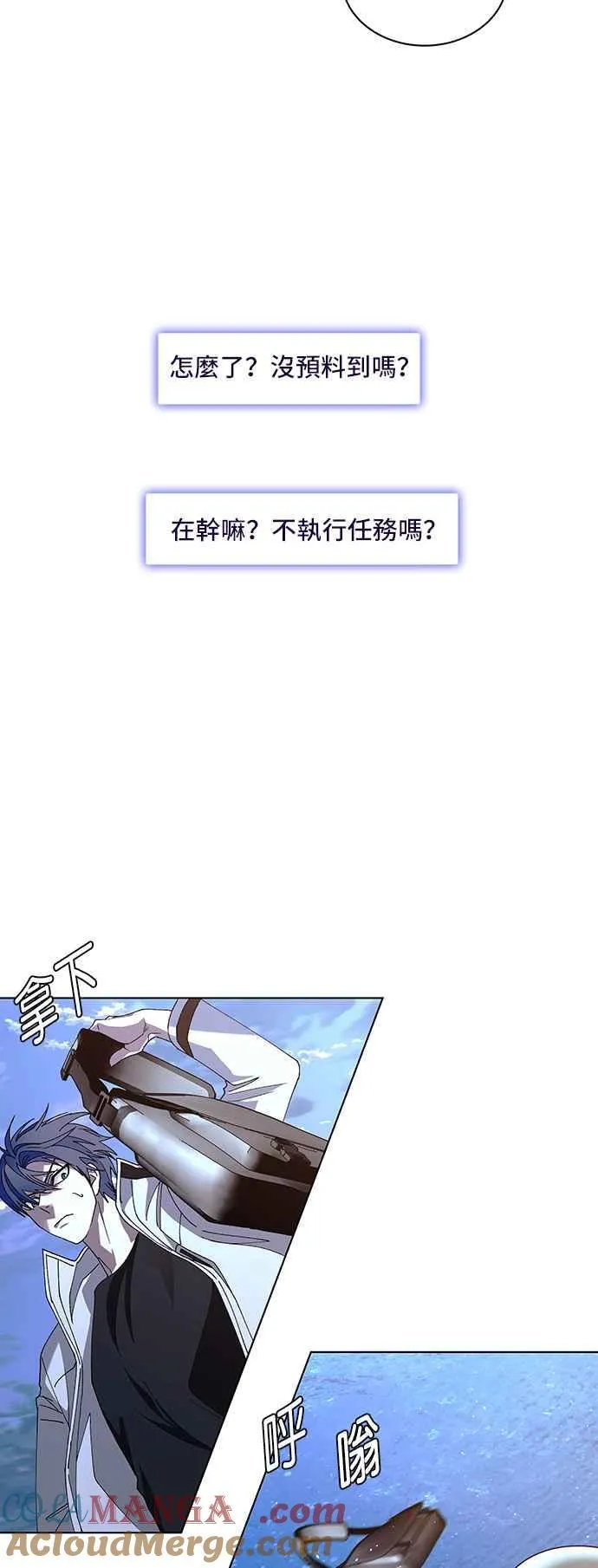 第60话57