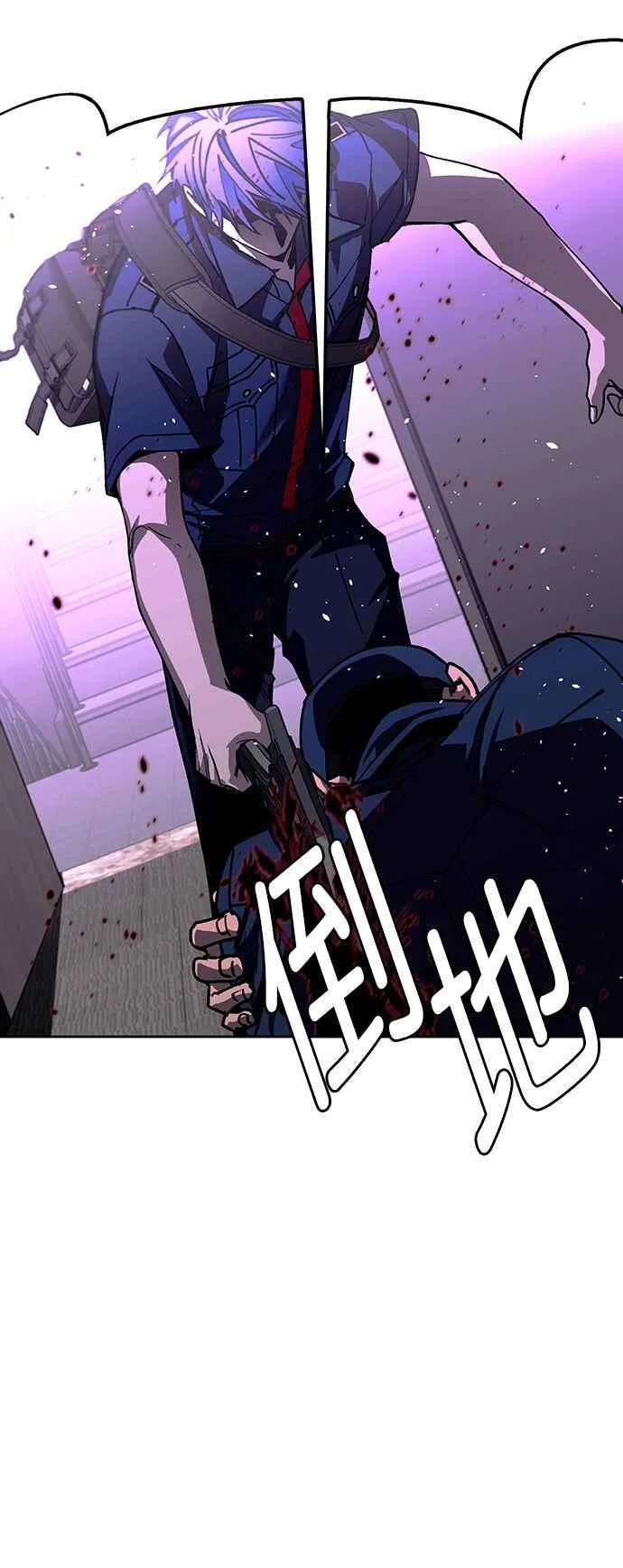 第70话28