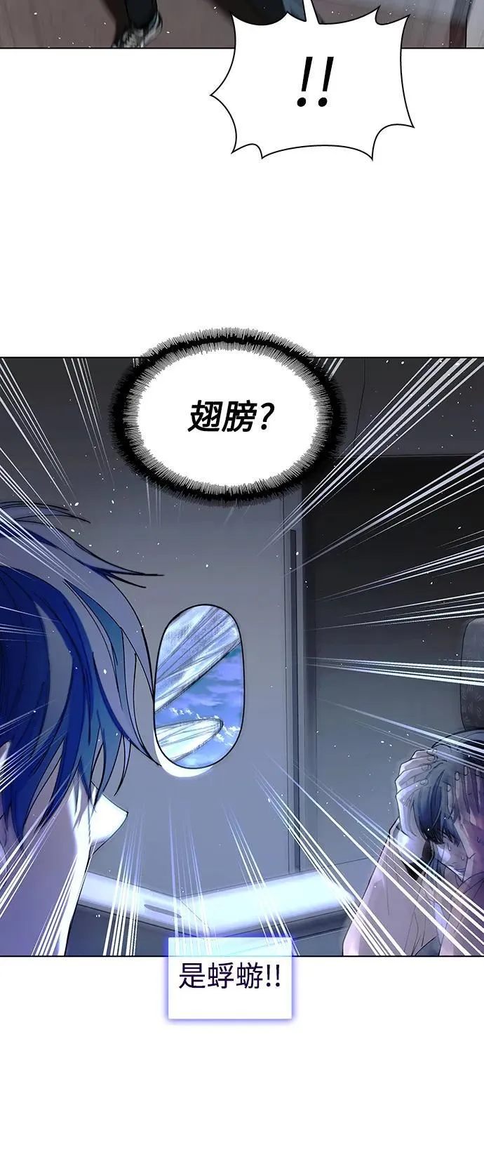 第41话23