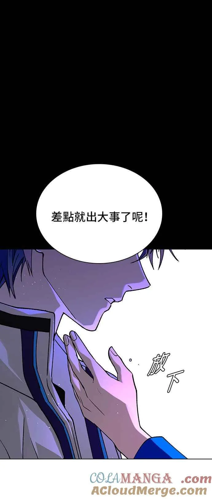 第57话100